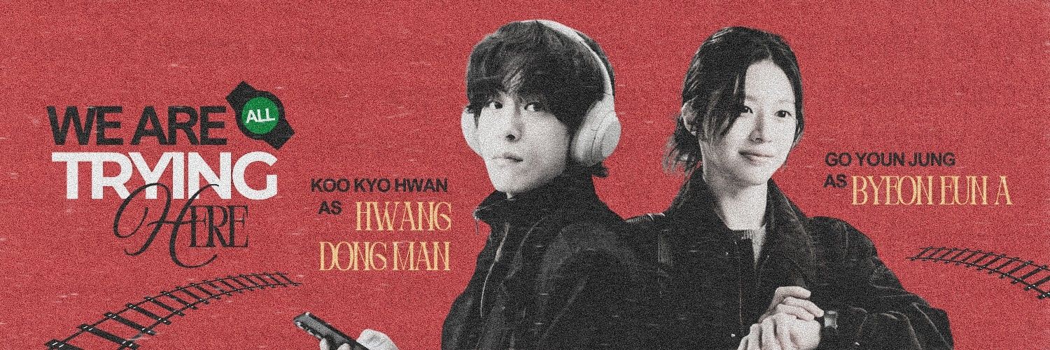 GOYOUNJUNG PILIPINAS 🚦's banner