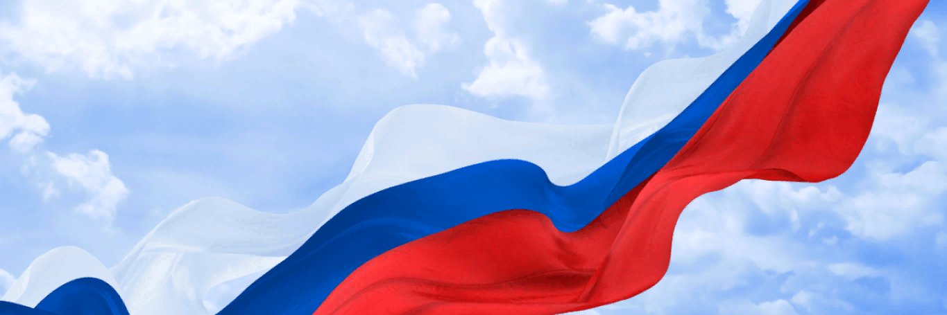 Дмитрий Раевский | Политолог's banner