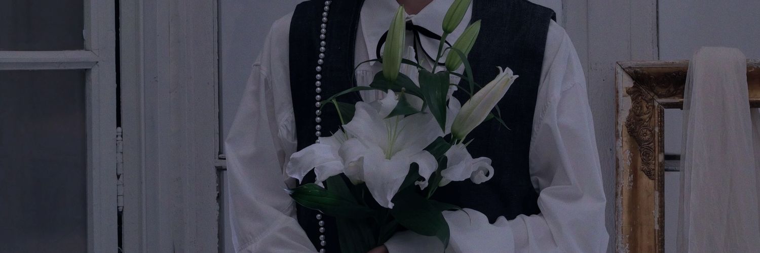 ねぎ's banner