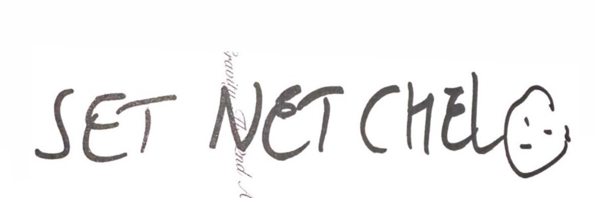 첼's banner