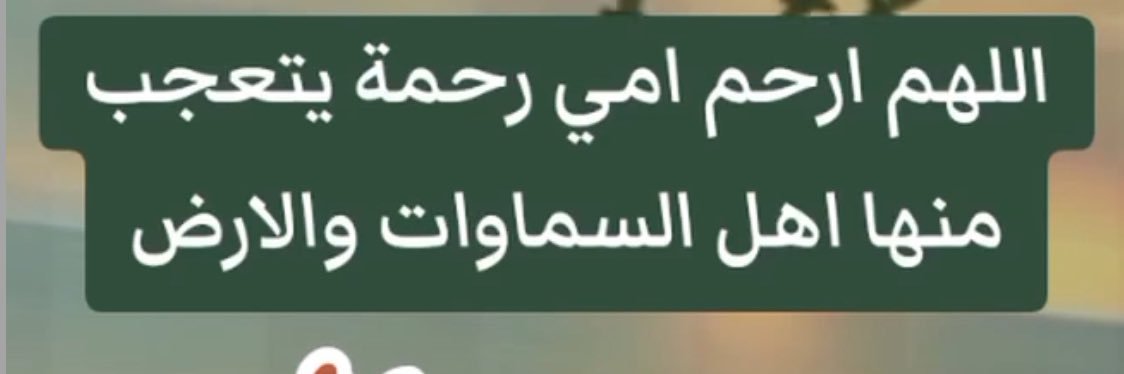 سندريلا ❤️🤍AAA's banner