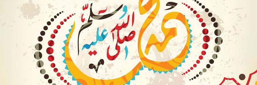 It's Amey 𝕏's banner