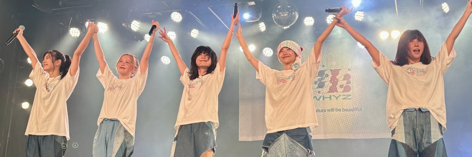 ちょこ's banner