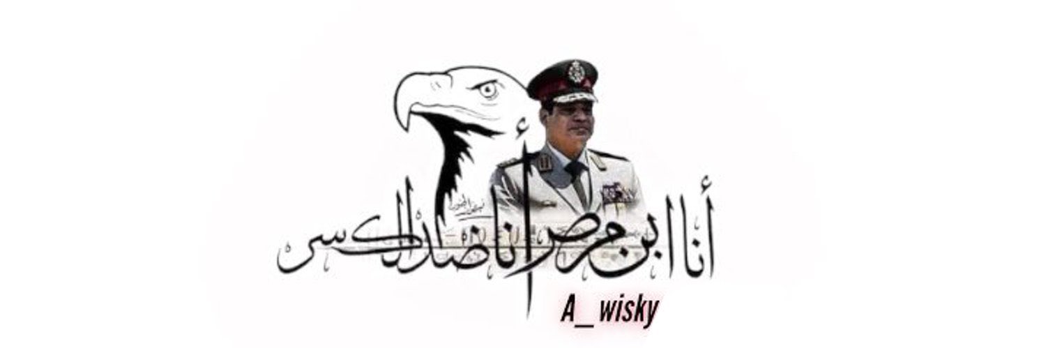 Ŵiśky_ الـﻋ̝̚ﻧـڪْﺑۅوتـ's banner
