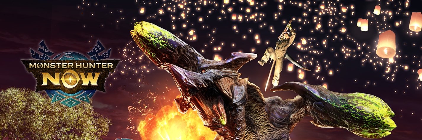 モンスターハンターNow 公式's banner