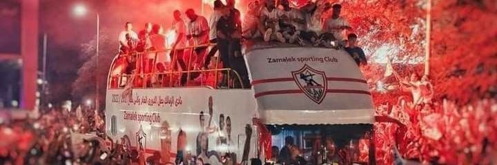 doaa's banner