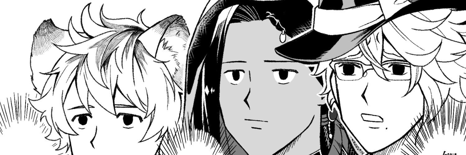 ラペ's banner