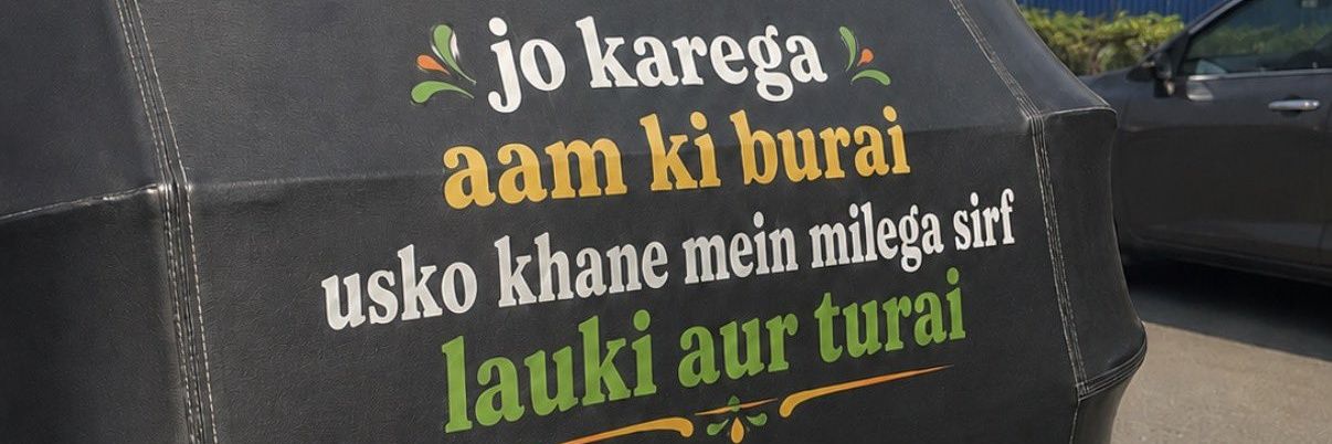 Ankuurrr's banner