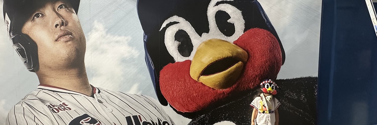 𝘢𝘮𝘪 🐧⛱💚's banner