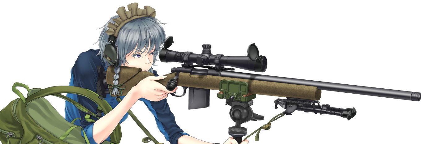 スナいプ's banner