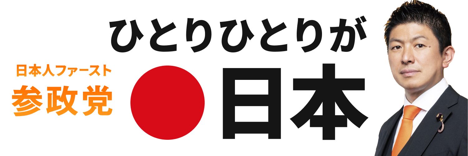 キャベツ's banner