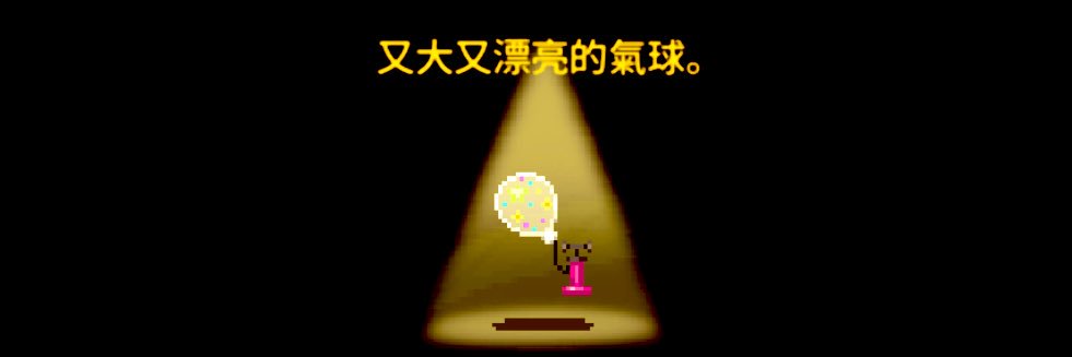 HanHan's banner