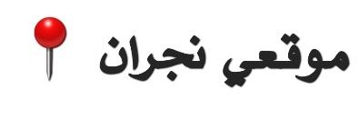 ‏فحل ناعم للممحون الرجولي🏳️‍🌈 🦄 🌈`~'s banner