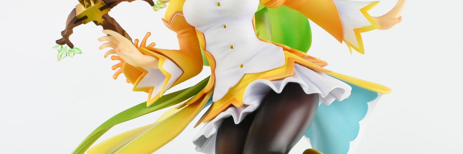 ネバー's banner