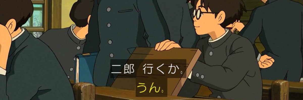 ブレインダンス's banner