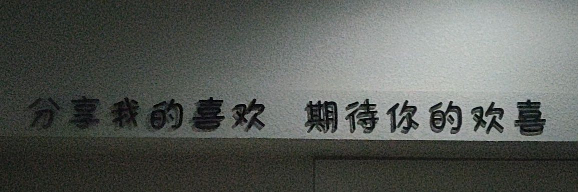 拿香蕉射大雕's banner
