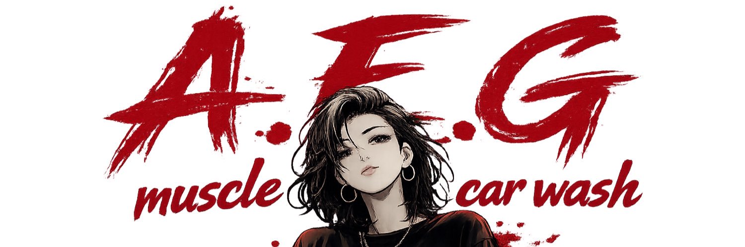 えいちゃん@A.E.G's banner