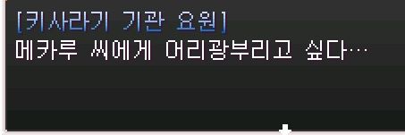 오메's banner