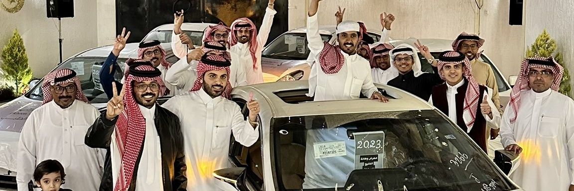 مسابقات غازي الذيابي اليومية's banner