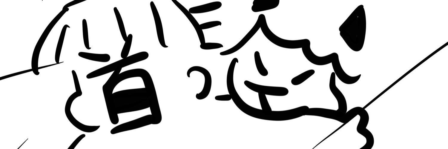 PoorQian's banner