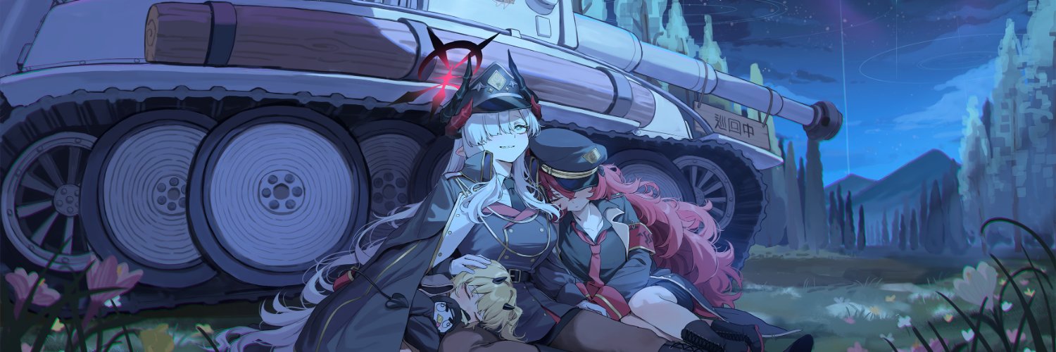 RagingAsn's banner