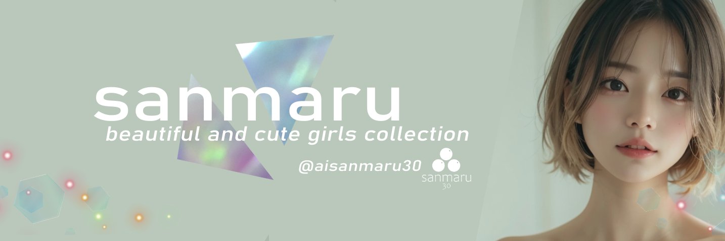 さんまる(sanmaru)'s banner