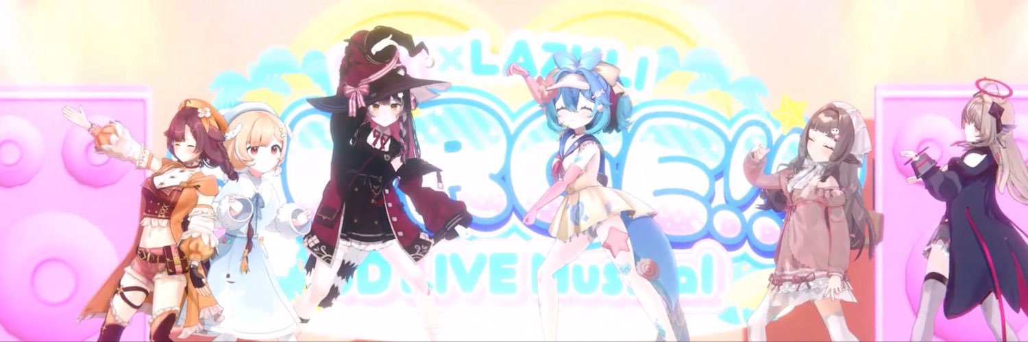 Raki Kazuki 🎀🩹's banner