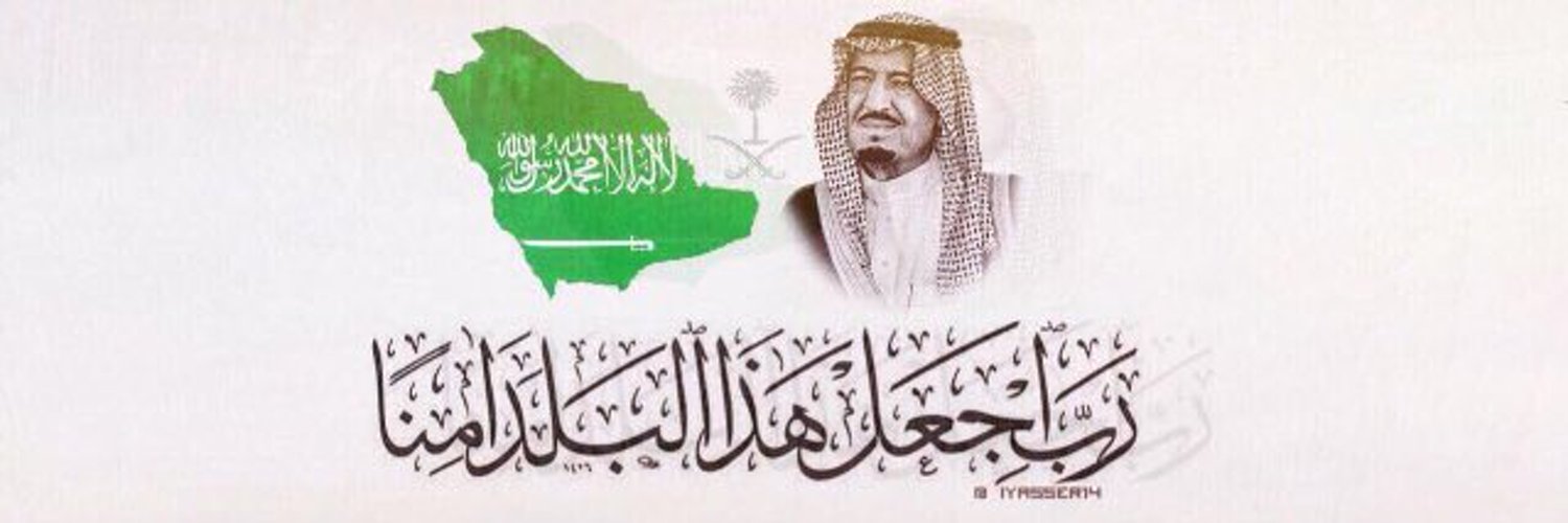 فرهاد دزه يى's banner