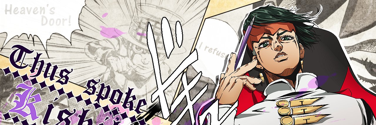 ポロロッケ's banner