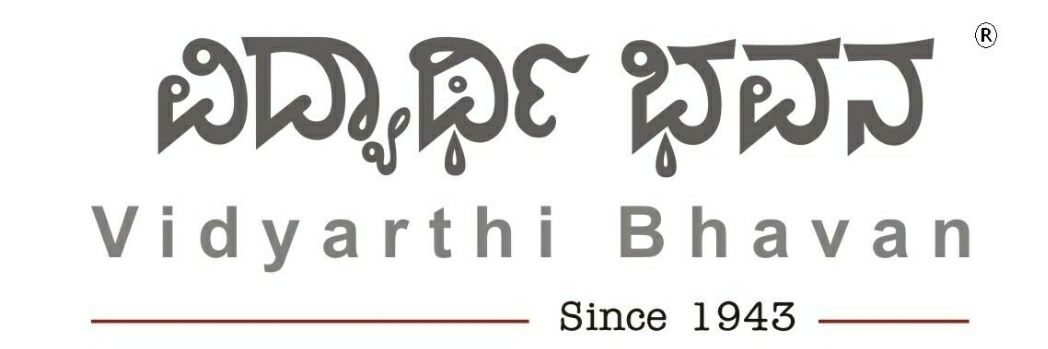 Vidyarthi Bhavan's banner