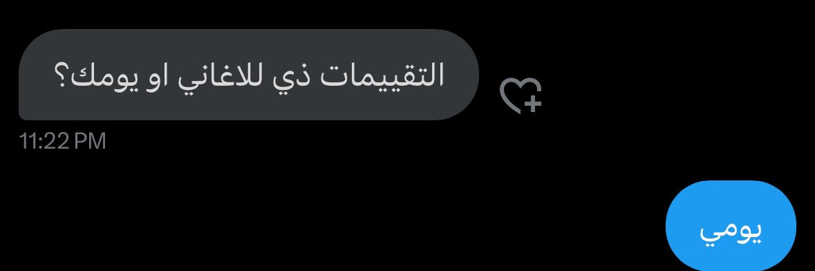 بوردقا's banner