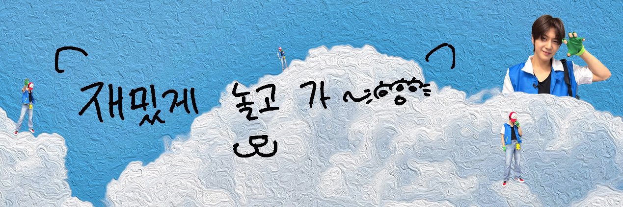 석매튜 🎀福ちゃん's banner
