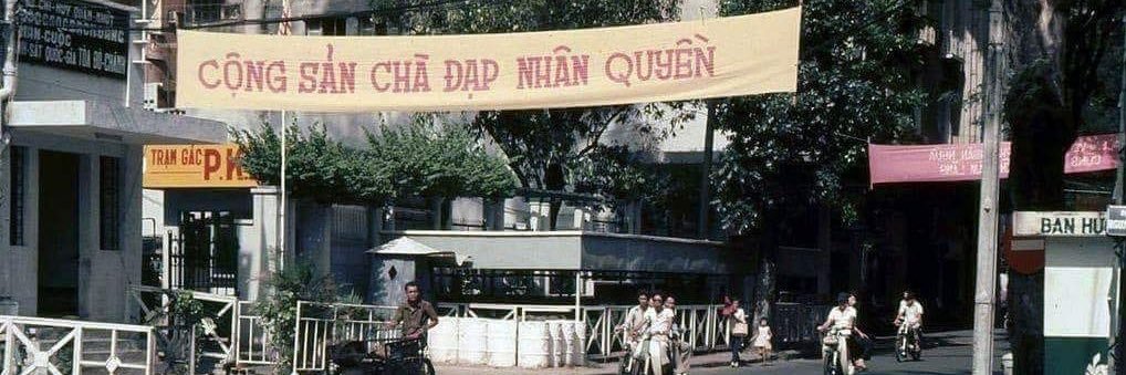 Gã Lú's banner