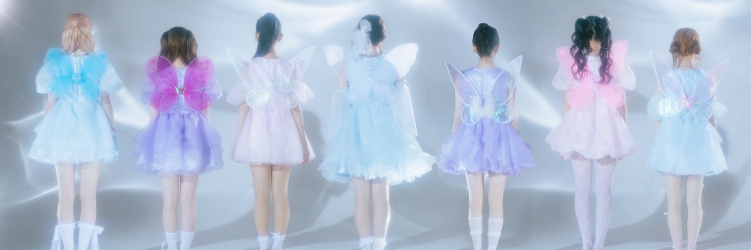 結婚しようね。's banner
