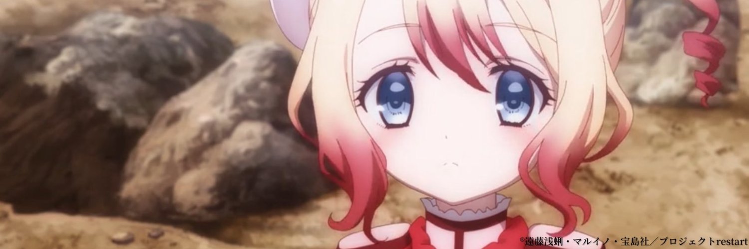 TVアニメ「魔法少女育成計画restart」2026年秋放送！'s banner