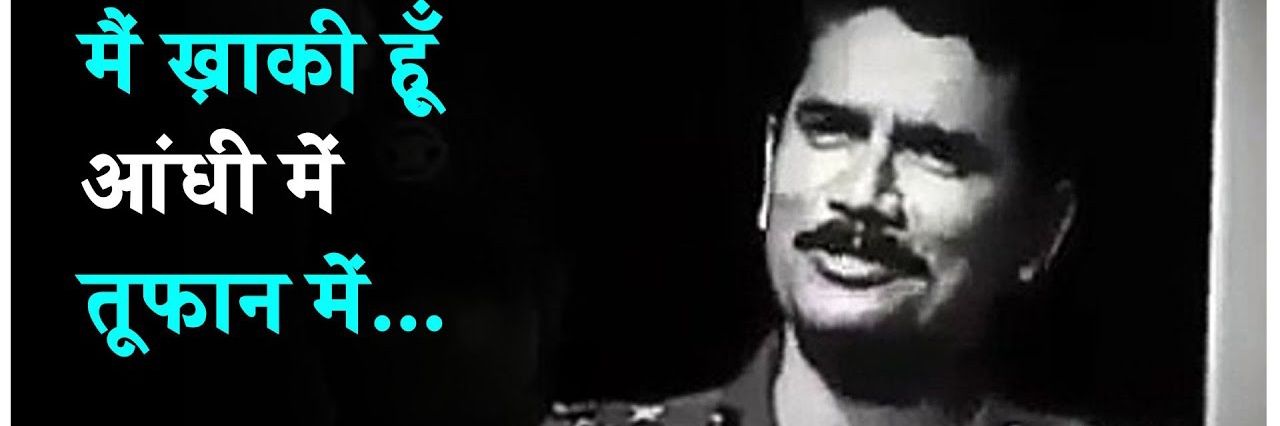 ravikant's banner