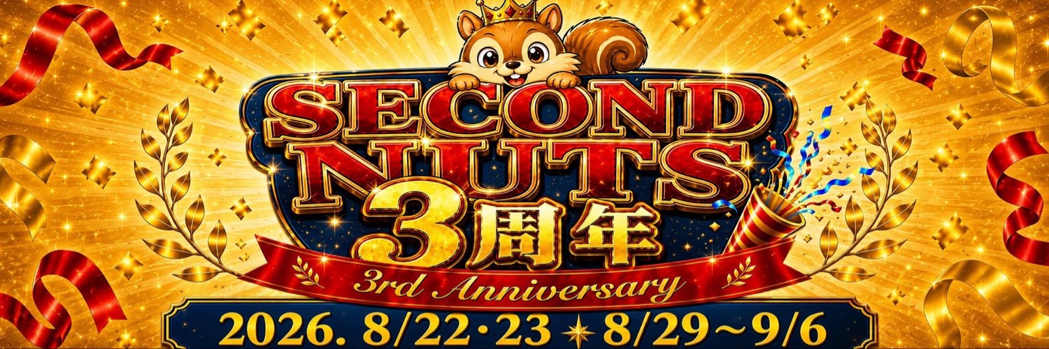 SECOND NUTS♧セカンドナッツ♤ポーカー♡名古屋　栄's banner