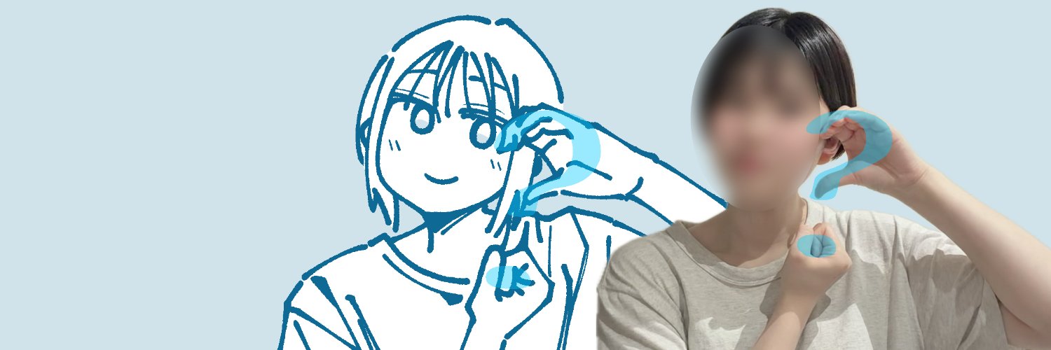 水月あお's banner