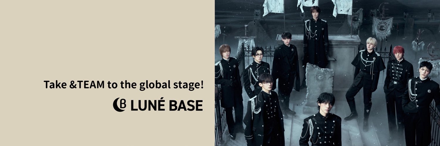 🌙LUNÉ BASE's banner