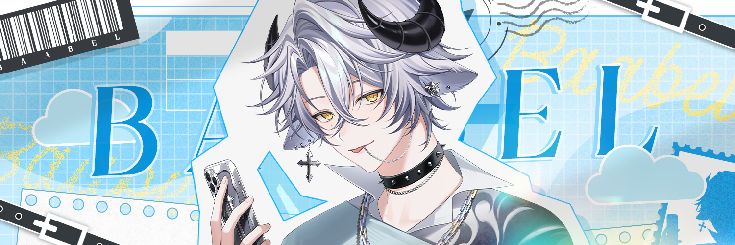 Baabel 🐏《 ARP 》's banner