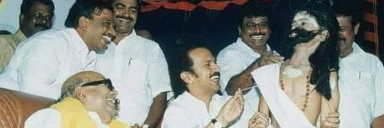 சேரியன்!'s banner
