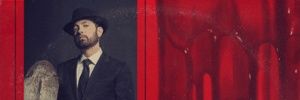 ExplainingEminem's banner