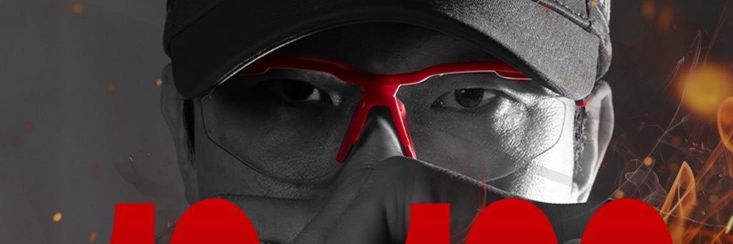 호수..'s banner