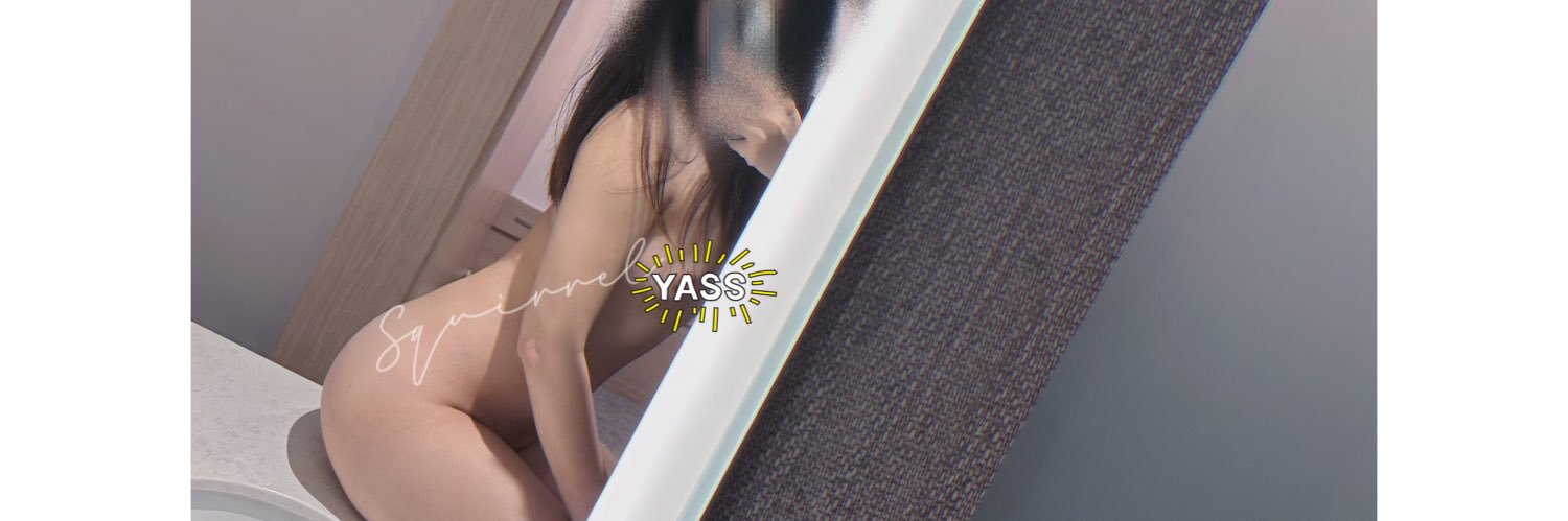𝓢𝓺𝓾𝓲𝓻𝓻𝓮𝓵 • 🐿️'s banner