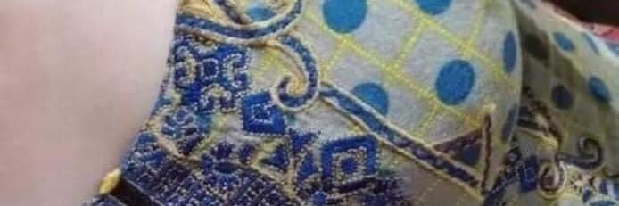 Nadia Rani's banner