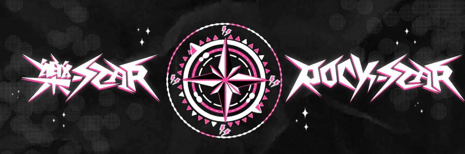 - mar! 樂☆'s banner