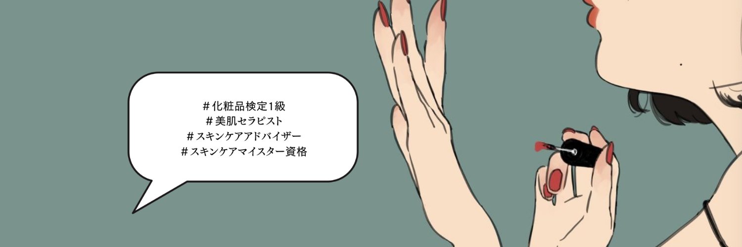 𝙷𝚊𝚗𝚗𝚊's banner