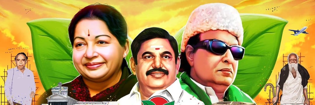 N.D.Rakesh B.COM,MBA👑🐦‍🔥's banner