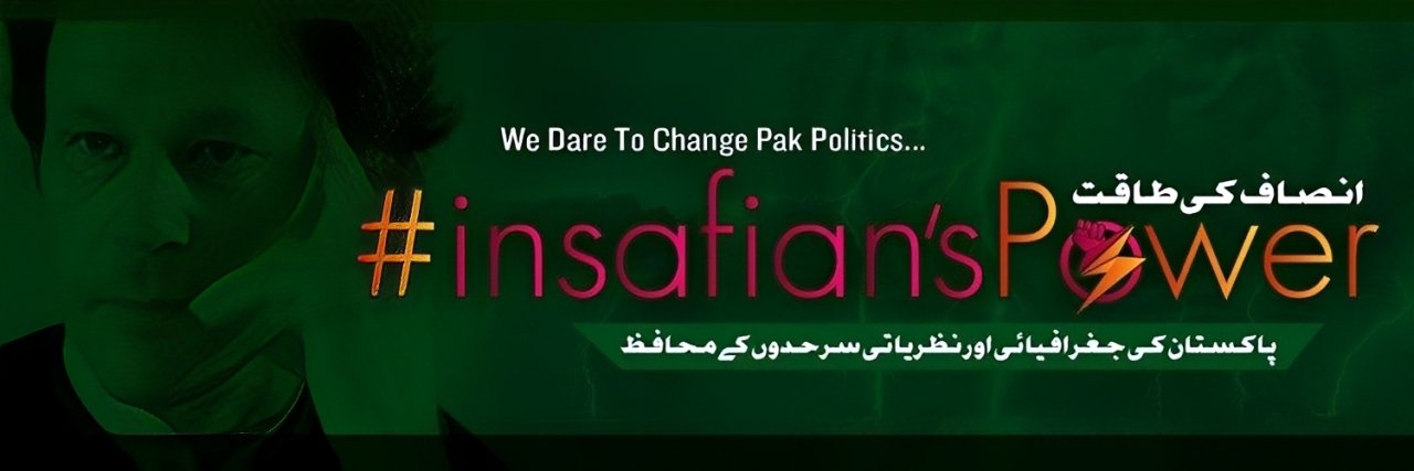 Mirha Khan ⁱᴾⁱᵃⁿ's banner