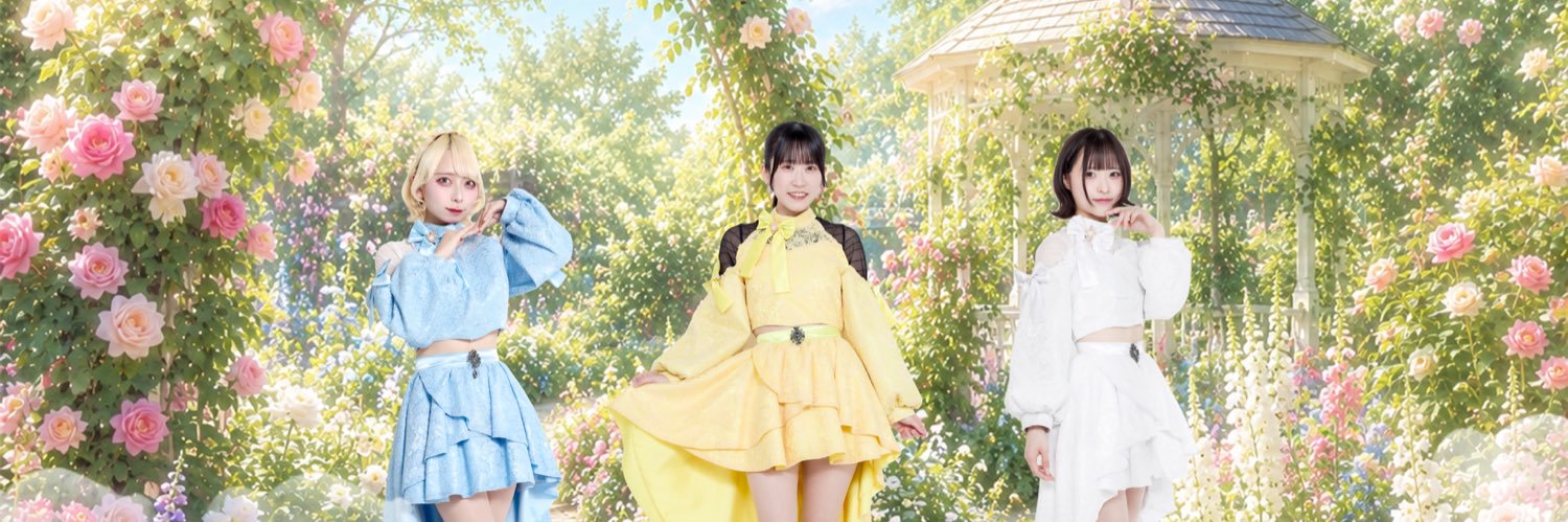 キミだけの花言葉's banner